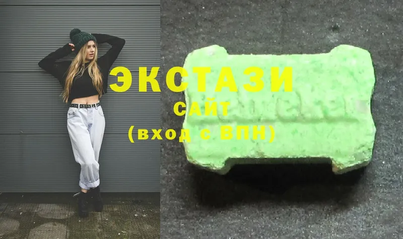 сколько стоит  Артёмовский  Ecstasy mix 